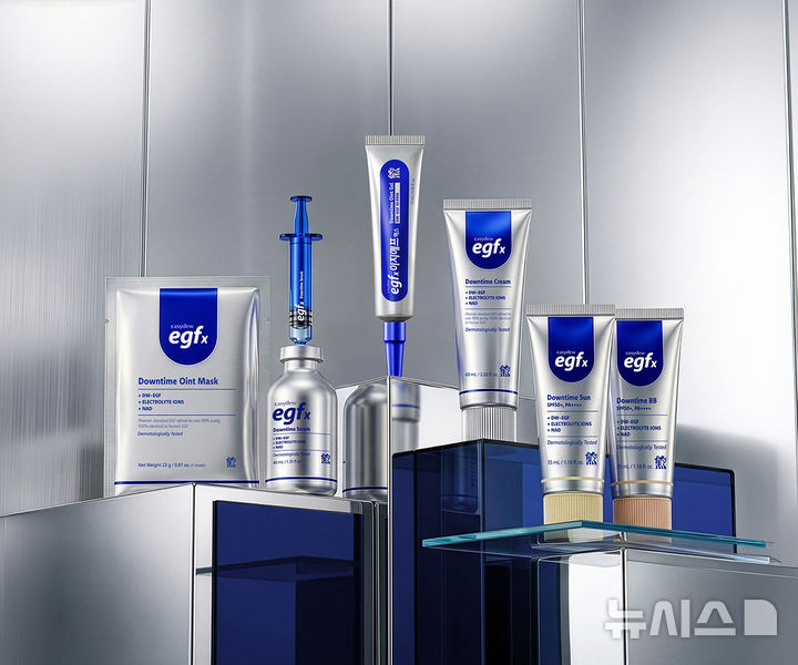 [서울=뉴시스] 디엔코스메틱스의 더마 코스메틱 브랜드 이지듀가 피부 장벽 손상의 다운타임을 케어할 수 있는 '이지에프 엑스' 라인 6종을 지난 26일 새롭게 출시했다고 31일 밝혔다. (사진=대웅제약 제공) 2026.03.31. photo@newsis.com