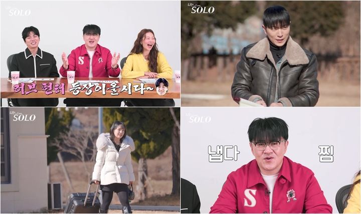 [서울=뉴시스]'나는 SOLO'(사진=SBS Plus·ENA 제공) 2026.03.31. photo@newsis.com *재판매 및 DB 금지