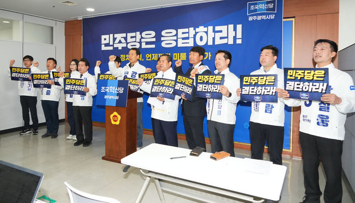  *재판매 및 DB 금지