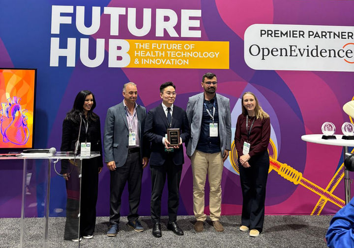 [서울=뉴시스] 메디컬에이아이는 미국심장학회가 '글로벌 디지털 헬스 어워드(Global Digital Health Award)'의 첫 수상자로 자사를 선정했다고 31일 밝혔다. (사진=메디컬에이아이 제공) 2026.03.31. photo@newsis.com *재판매 및 DB 금지