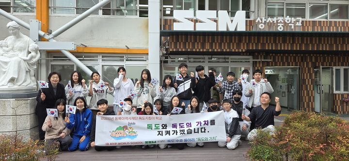 *재판매 및 DB 금지