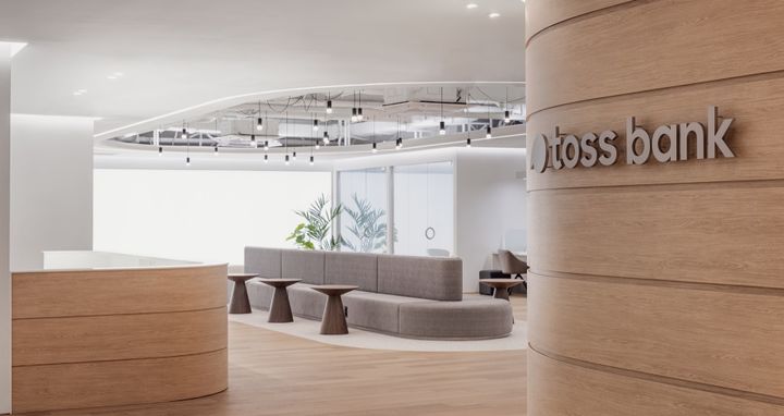 토스뱅크, 지난해 순이익 968억…전년比 112%↑'사상 최대'