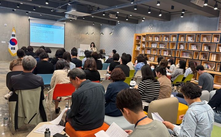 *재판매 및 DB 금지