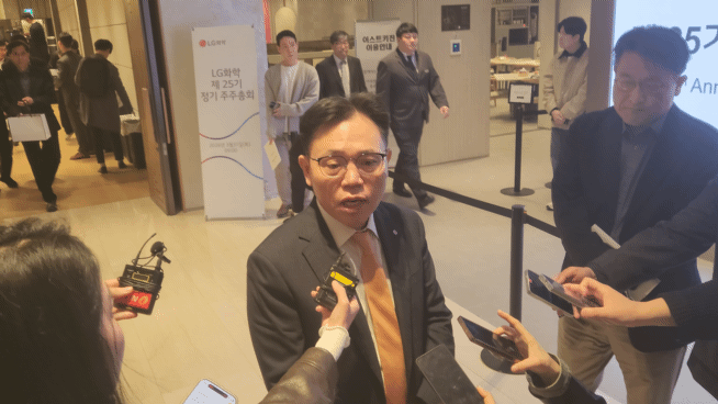 [현장] 김동춘 LG화학 사장 "나프타 수급 불안…러시아산 추가도 어려워"