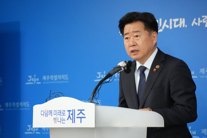 [제주=뉴시스] 오영훈 제주지사가 31일 오전 제주도청 기자실에서 기자회견을 열고 발언하고 있다. (사진=제주도 제공) 2026.03.31. photo@newsis.com *재판매 및 DB 금지