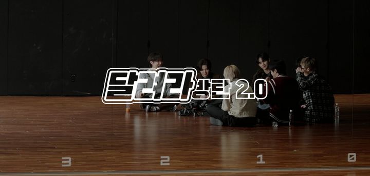 [서울=뉴시스] 달려라 방탄. (사진 = 빅히트 뮤직 제공) 2026.03.31. photo@newsis.com *재판매 및 DB 금지