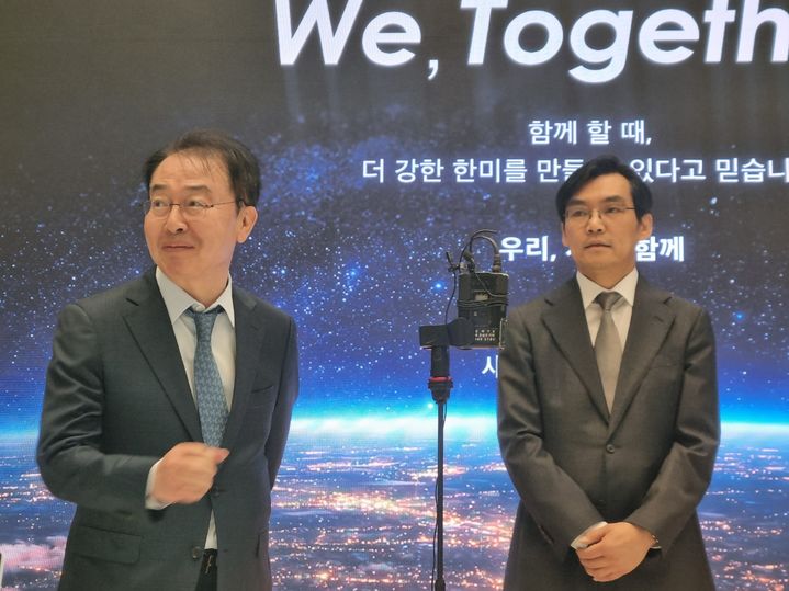 "대표이사님 새로 오신다"...제약사의 봄은 '변화의 계절' - 뉴스 썸네일 이미지