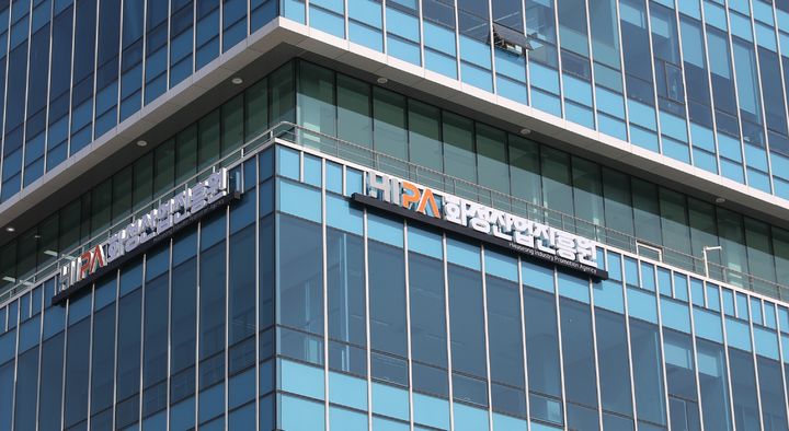 [화성=뉴시스] 화성시산업진흥원 전경. (사진=화성시산업진흥원 제공) 2026.03.31. photo@newsis.com *재판매 및 DB 금지