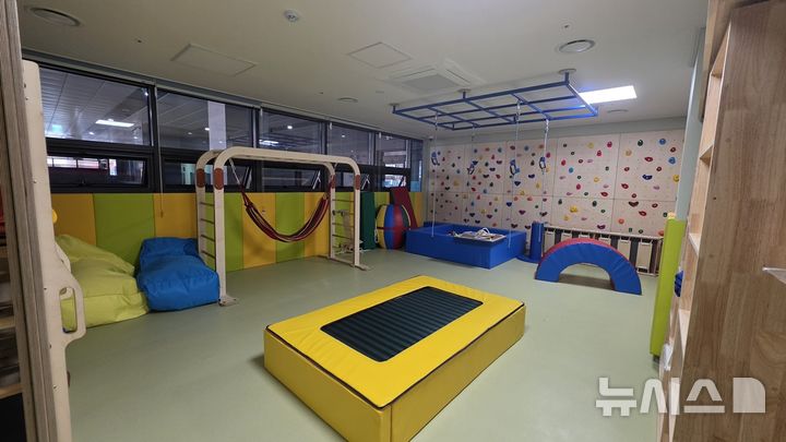 [경기광주=뉴시스] 경기 광주시 국공립 장애전문 어린이집 '함께크는 어린이집' 내부 (사진=광주시 제공) 2026.03.31. photo@newsis.com