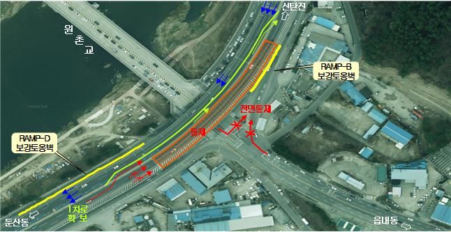 [대전=뉴시스] 교통 통제되는 대전시 천변도시고속화도로 원촌육교 구간. (사진= 대전시 제공) *재판매 및 DB 금지