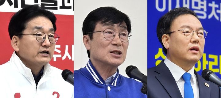 [청주=뉴시스]왼쪽부터 손인석 국민의힘 청주시장 예비후보, 이장섭·박완희 더불어민주당 예비후보. photo@newsis.com *재판매 및 DB 금지