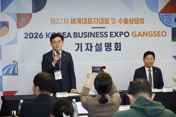 [뉴시스] 31일 서울 강서구 코엑스마곡에서 열린 '2026 한국 비즈니스 엑스포 강서'의 기자 설명회에서 발언하는 진교훈 강서구청장. (사진=강서구 제공) 2026.3.31 *재판매 및 DB 금지