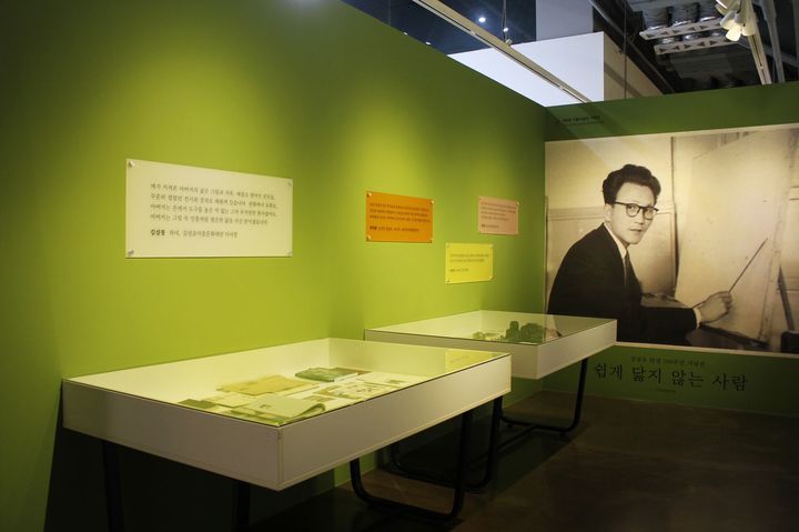 서울미술관 김상유 전시 전경. *재판매 및 DB 금지