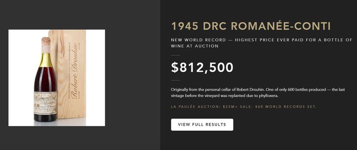 사진 세계 최대 와인 경매사 아커(Acker) 홈페이지 캡처 *재판매 및 DB 금지