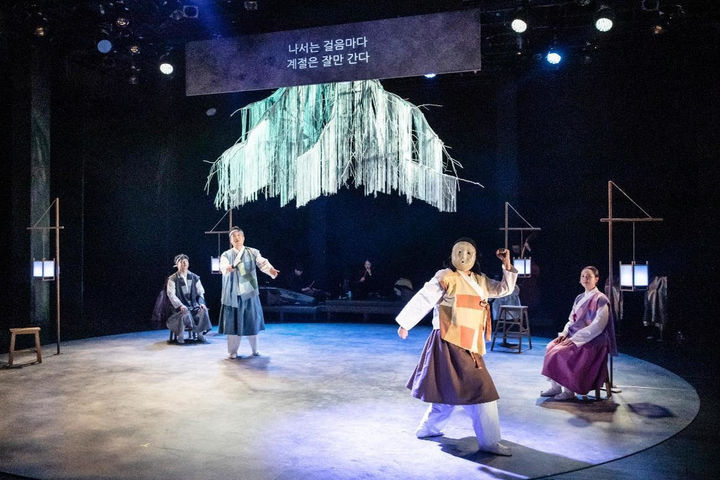 창작연희극 '봄을 안고 온 아이' 공연. (사진=박용휘 PD 제공) *재판매 및 DB 금지