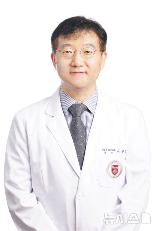 [서울=뉴시스] 이헌정 고려대학교 안암병원 정신건강의학과 교수. (사진= 고려대학교 안암병원 제공) 