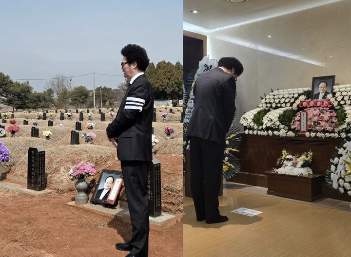 [서울=뉴시스]윤택 부친상(사진=SNS 캡처) 2026.03.31. photo@newsis.com *재판매 및 DB 금지