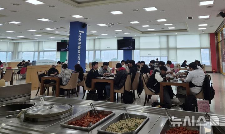 [양주=뉴시스] 천원의 아침밥. (사진=경동대학교 제공) 2026.03.31 photo@newsis.com