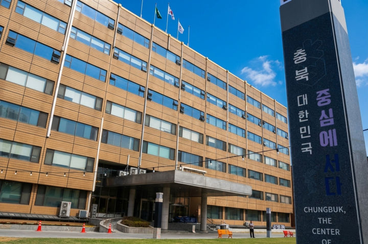  *재판매 및 DB 금지