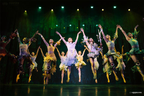 서울발레시어터. (사진=영등포문화재단 제공) *재판매 및 DB 금지