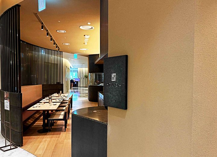 [서울=뉴시스] 잠실 에비뉴엘 히츠노야 매장. (사진=롯데백화점 제공) *재판매 및 DB 금지