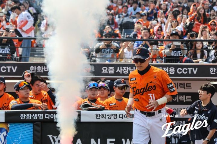 [서울=뉴시스] 프로야구 한화 이글스의 손아섭. (사진 = 한화 이글스 제공) *재판매 및 DB 금지