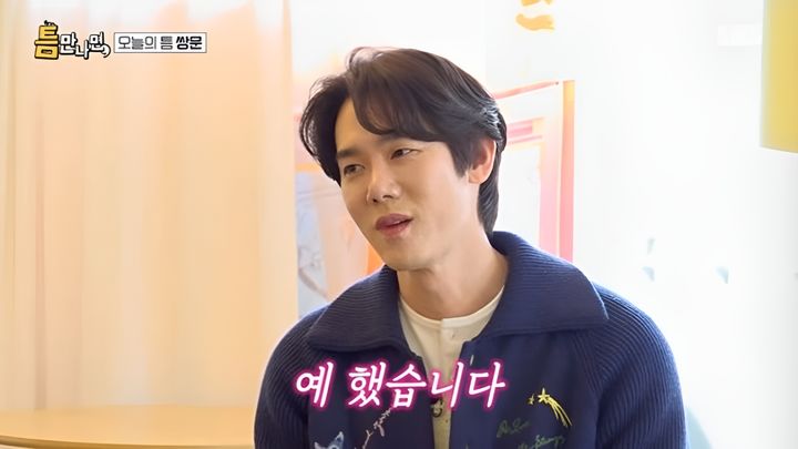 [서울=뉴시스] 31일 방송된 SBS 예능 프로그램 '틈만 나면'에는 배우 박해수, 이희준이 게스트로 출연해 유재석, 유연석과 만났다. (사진=SBS 제공) 2026.03.31. photo@newsis.com *재판매 및 DB 금지