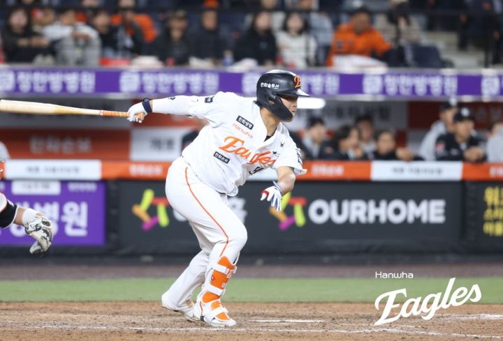 [서울=뉴시스] 프로야구 한화 이글스의 강백호. (사진 = 한화 이글스 제공) *재판매 및 DB 금지