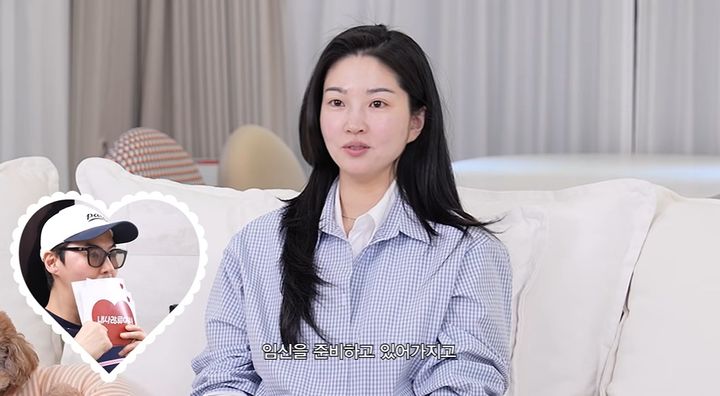 [서울=뉴시스] 그룹 신화 전진의 아내 류이서가 31일 유튜브 채널을 통해 결혼 6년 만에 시험관 시술을 결심하게 된 사연을 밝혔다. (사진=유튜브 채널 '내사랑 류이서') 2026.03.31. photo@newsis.com *재판매 및 DB 금지