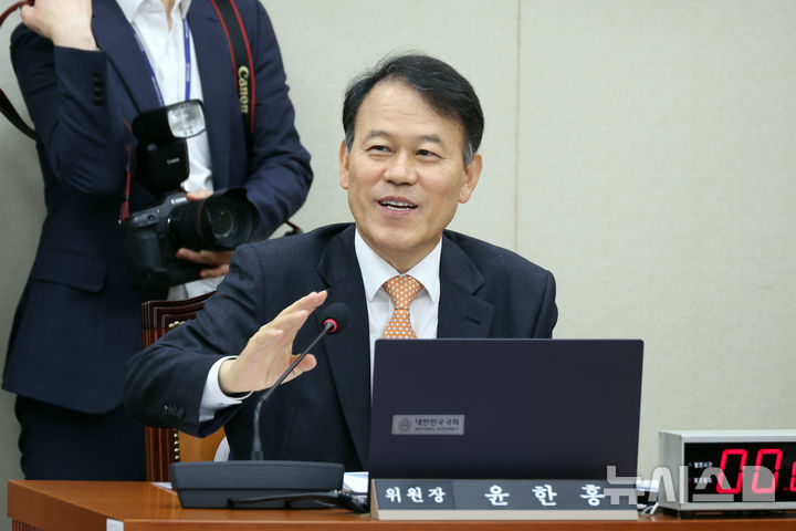[서울=뉴시스] 고승민 기자 = 윤한홍 국회 정무위원장(국민의힘 의원). 2026.08.01. kkssmm99@newsis.com