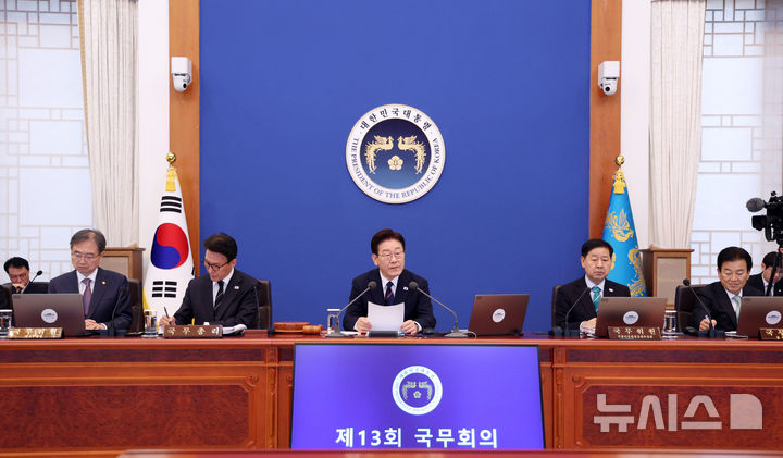 [서울=뉴시스] 고범준 기자 = 이재명 대통령이 31일 청와대에서 열린 국무회의에서 발언하고 있다. 2026.03.31. bjko@newsis.com