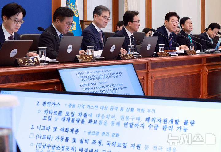 [서울=뉴시스] 고범준 기자 = 이재명 대통령이 31일 청와대에서 열린 국무회의에서 발언하고 있다. 2026.03.31. bjko@newsis.com