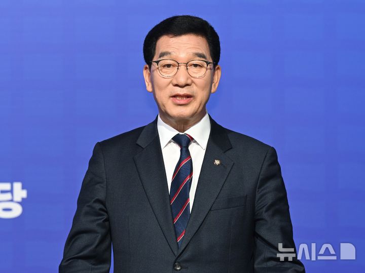 [광주=뉴시스] 신정훈 더불어민주당 전남광주통합특별시장 경선 후보. (사진 = 뉴시스DB)