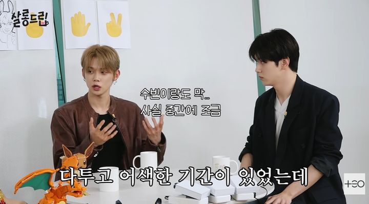 [서울=뉴시스] 지난달 31일 공개된 웹 예능 '살롱드립'에는 그룹 투모로우바이투게더 연준과 수빈이 게스트로 출연한 영상이 게재됐다. (사진=웹 예능 '살롱드립' 화면 캡처) 2026.04.01. photo@newsis.com *재판매 및 DB 금지