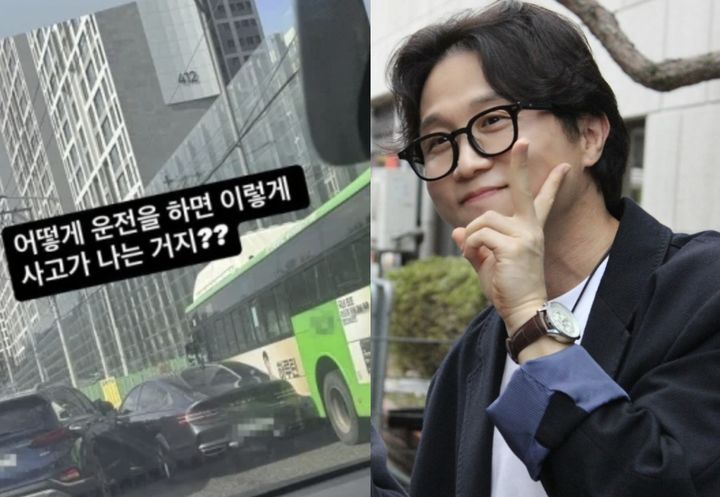 [서울=뉴시스]박성광(사진=SNS 캡처) 2026.04.01. photo@newsis.com *재판매 및 DB 금지