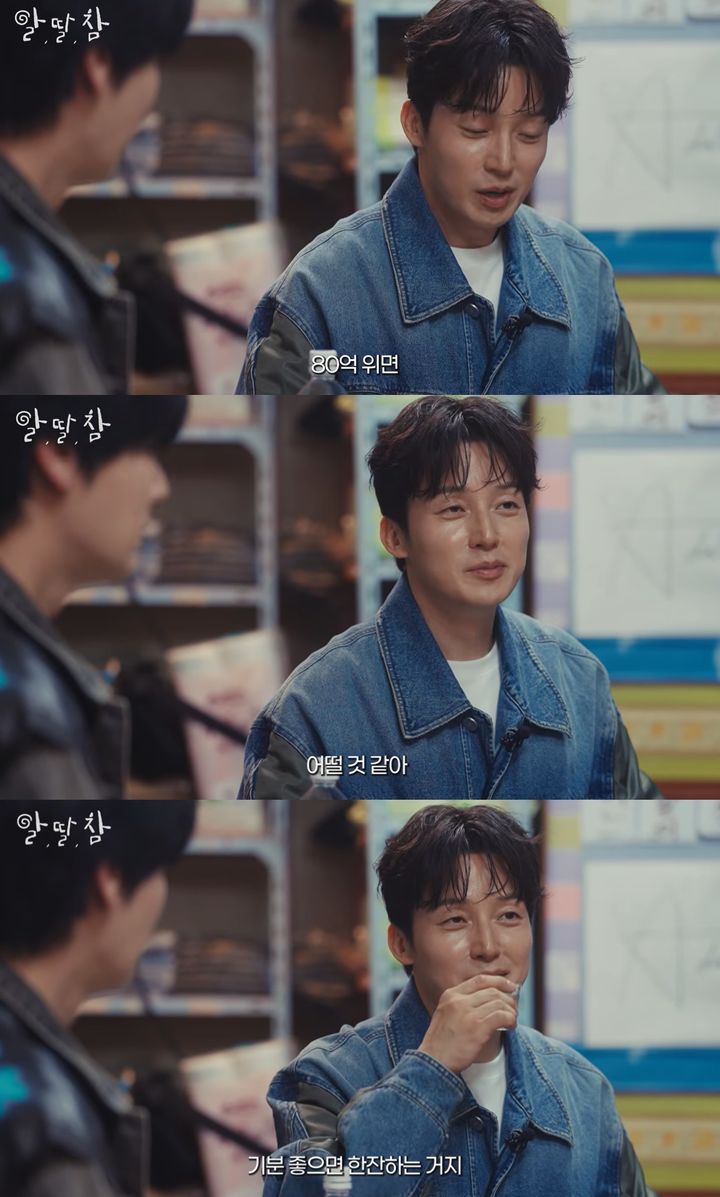 [서울=뉴시스]허경환(사진=유튜브 캡처) 2026.04.01. photo@newsis.com *재판매 및 DB 금지