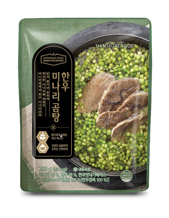 [서울=뉴시스] 신세계푸드, 업계 최초 '한우미나리곰탕' 간편식 출시(사진=신세계푸드) *재판매 및 DB 금지