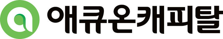 *재판매 및 DB 금지