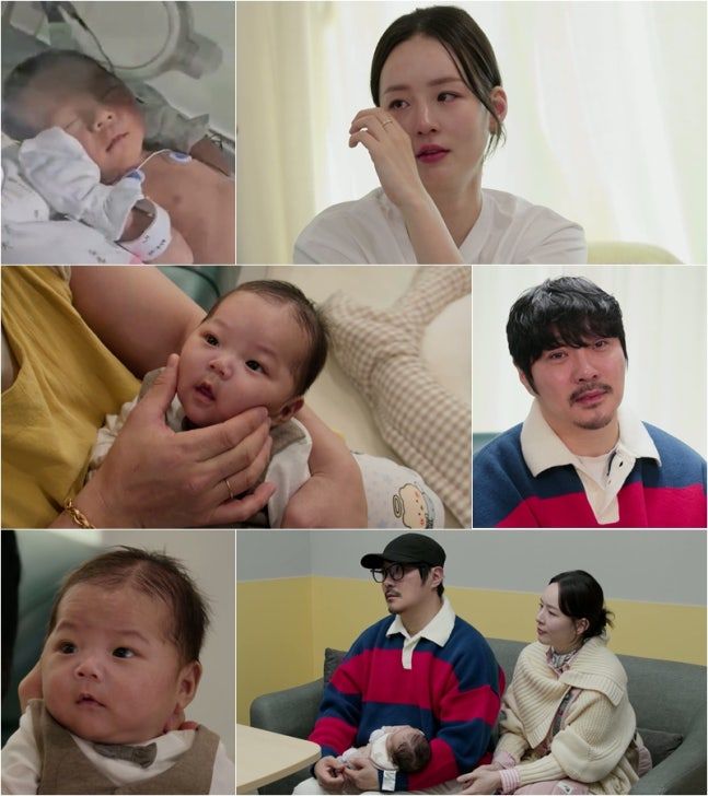 [서울=뉴시스] 가수 KCM 부부가 방송에 출연해 셋째 아들의 긴박했던 출산 당시 상황을 털어놓는다. (사진=KBS) 2026.04.01. photo@newsis.com *재판매 및 DB 금지