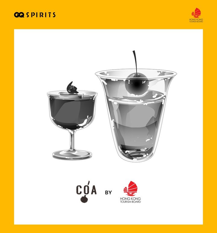 지큐스피릿x홍콩관광청 홍보 이미지. (사진=홍콩관광청) *재판매 및 DB 금지