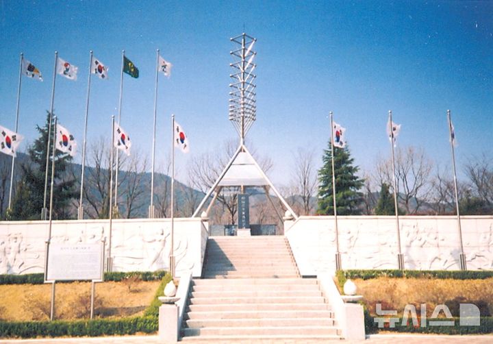 경북 울진군 매화면 '기미독립만세기념탑'