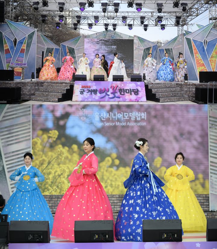 [울산=뉴시스] *재판매 및 DB 금지