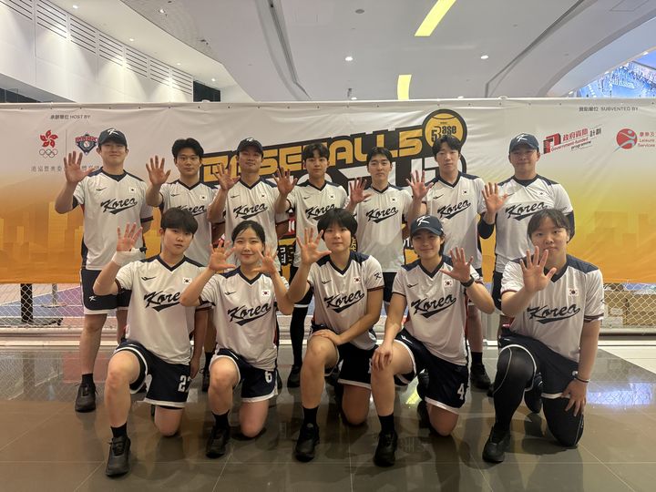 [서울=뉴시스] 제3회 베이스볼5 아시아컵에 출전한 한국 대표팀. (사진 = 대한야구소프트볼협회 제공) *재판매 및 DB 금지