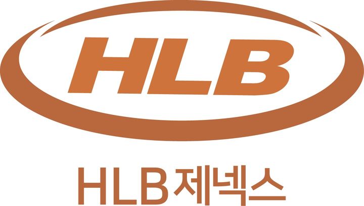 [서울=뉴시스] HLB제넥스 로고 (사진=HLB제넥스 제공) 2026.04.01. photo@newsis.com *재판매 및 DB 금지
