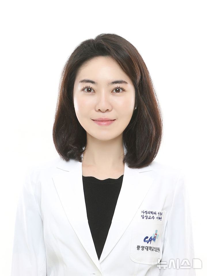 [서울=뉴시스] 이혜준 중앙대학교병원 가정의학과 교수. (사진= 중앙대학교병원 제공)