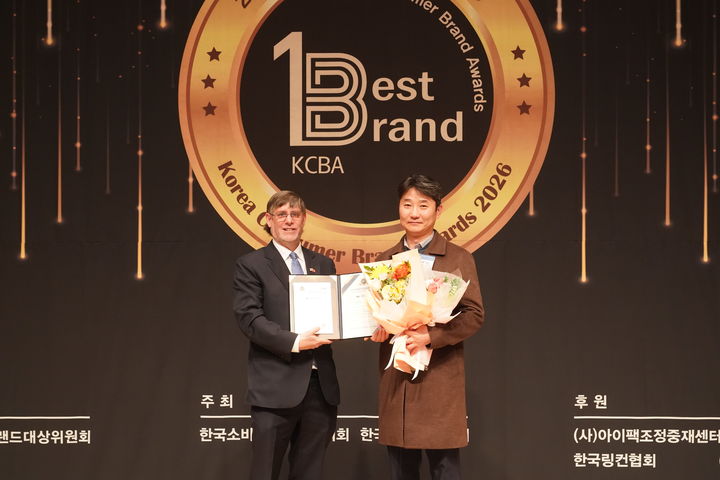 [서울=뉴시스] HL디앤아이한라는 '2026 대한민국 소비자 브랜드 대상'에서 공동주택 고객지원 서비스 부문 대상을 수상했다고 1일 밝혔다. (사진=HL D&I 한라 제공) 2026.04.01. photo@newsis.com *재판매 및 DB 금지