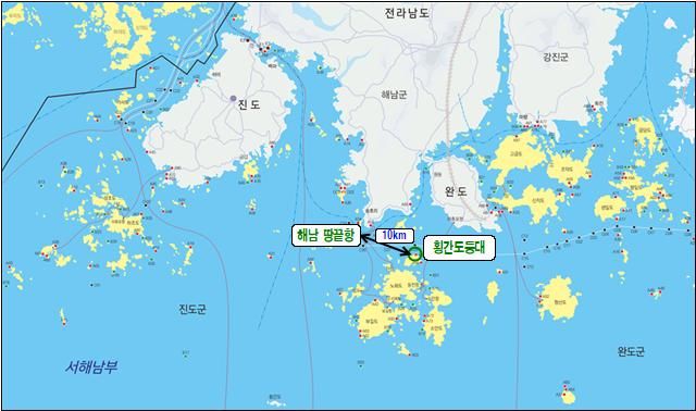 [목포=뉴시스]횡간도등대 위치. (사진=목포해수청 제공) 2026.04.01. photo@newsis.com *재판매 및 DB 금지