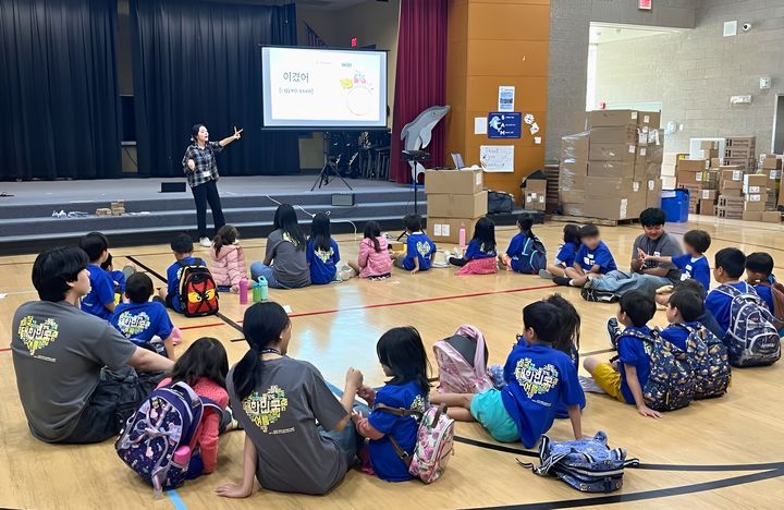 [수원=뉴시스] 한국어 수업. (사진=경기도교육청 제공) 2026.04.01. photo@newsis.com *재판매 및 DB 금지