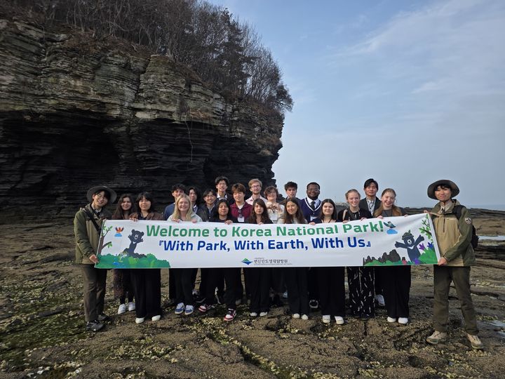 외국인 대상 생태관광(사진=변산반도생태탐방원 제공) *재판매 및 DB 금지