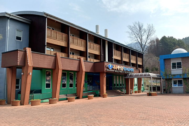 무주반딧불청소년수련원 전경 *재판매 및 DB 금지